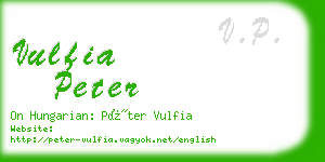 vulfia peter business card